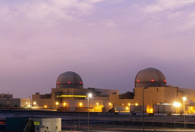 Drone attack on UAE nuclear power plant condemned